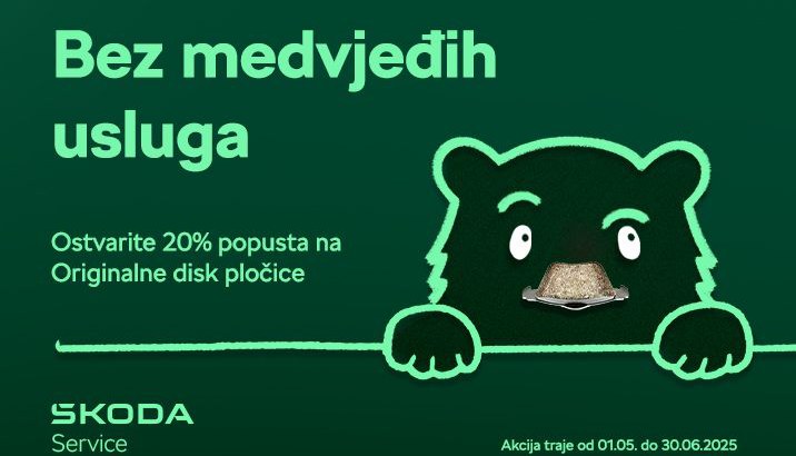 proizvod